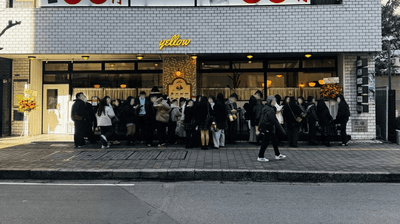 yellow 系列店舗 行列の様子