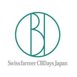 株式会社古都のはな (Swissfarmer CBDays Japan・トゥルシーの森)