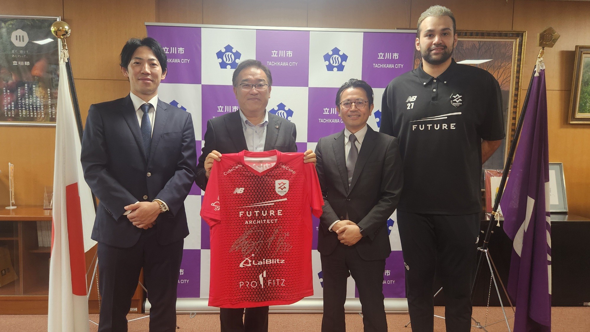 立川市表敬訪問のご報告