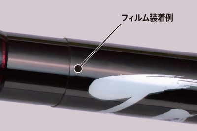 柔軟性があり