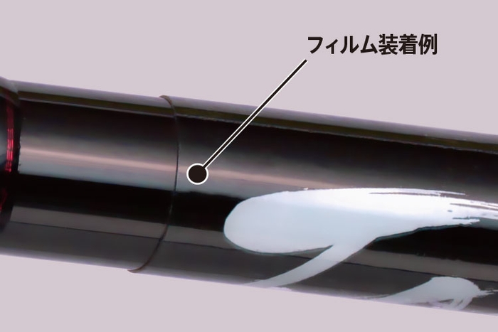 柔軟性があり