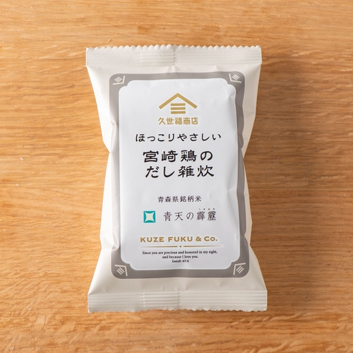 ▲1食入：291円（税込）