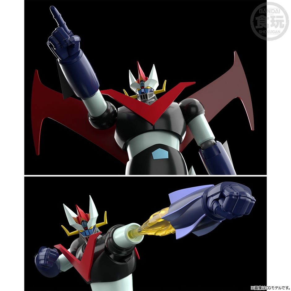 SMP [SHOKUGAN MODELING PROJECT] グレートマジンガー ファイヤーオン！セット(イメージ5)