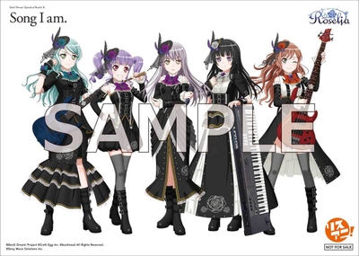 リスアニ！