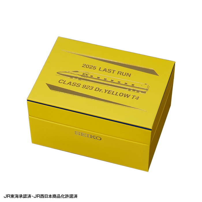 特製ボックス（外観）