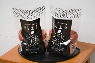 りんごの地域ブランド商品「ひろまる」のパッケージ