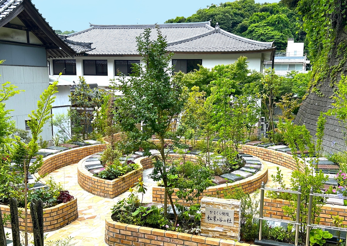 《樹木葬と安国論寺の魅力に触れるプレミアムツアー2024》開催