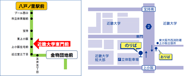 近大シャトルバス 停留所・地図