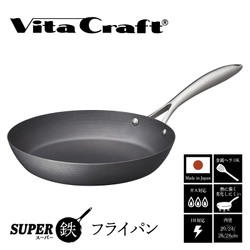 東大阪市、25年4月～11月のふるさと納税寄附額が 前年比252.3％増！モノづくりのまちから年末贈る、 こだわりの返礼品ラインナップを紹介！