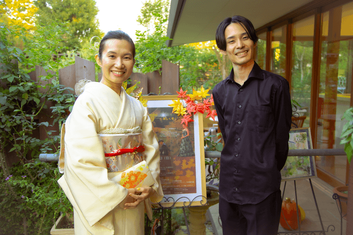 本間桜子・照喜名良