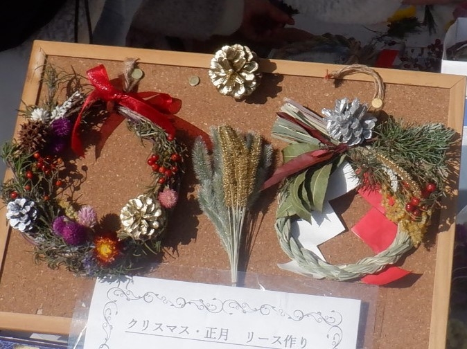 ⑥ハーブリース(昨年開催の様子)