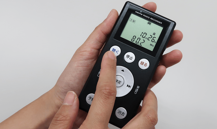ボイスレコーダー YRT-R200_3
