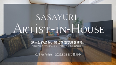 Sasayuri Artist-in-House