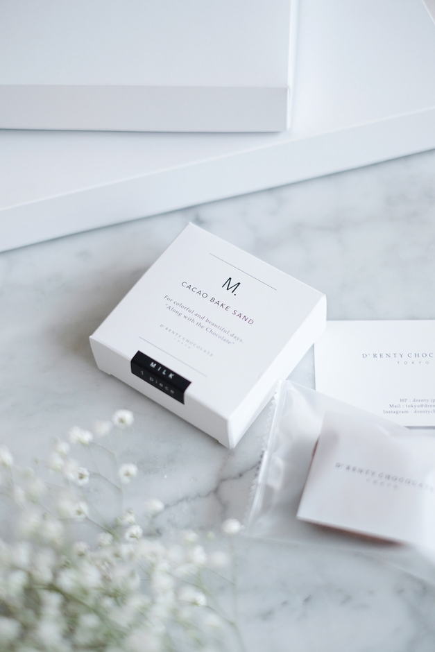 カカオベイクサンド ミルク 1個入り