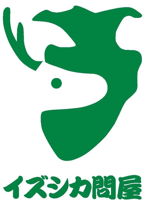 イズシカマーク
