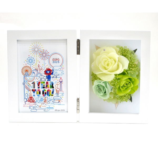 「1 Year To Go」限定商品プリザーブドフラワーフォトフレーム(グリーン)