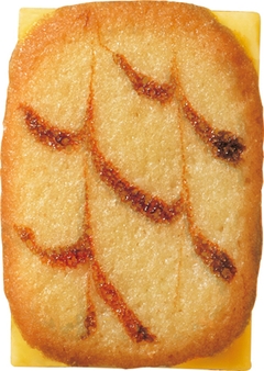 ブランチュールミニチョコレート濃厚バナナ生地(2)