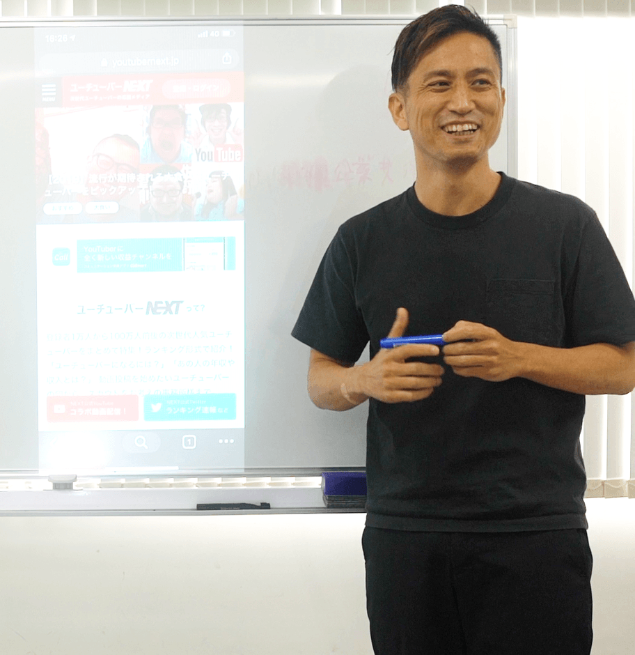 「ユーチューバーNEXT」を運営する岡野武志氏