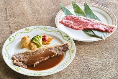 「兵庫県 淡路島産 サーロインステーキ」