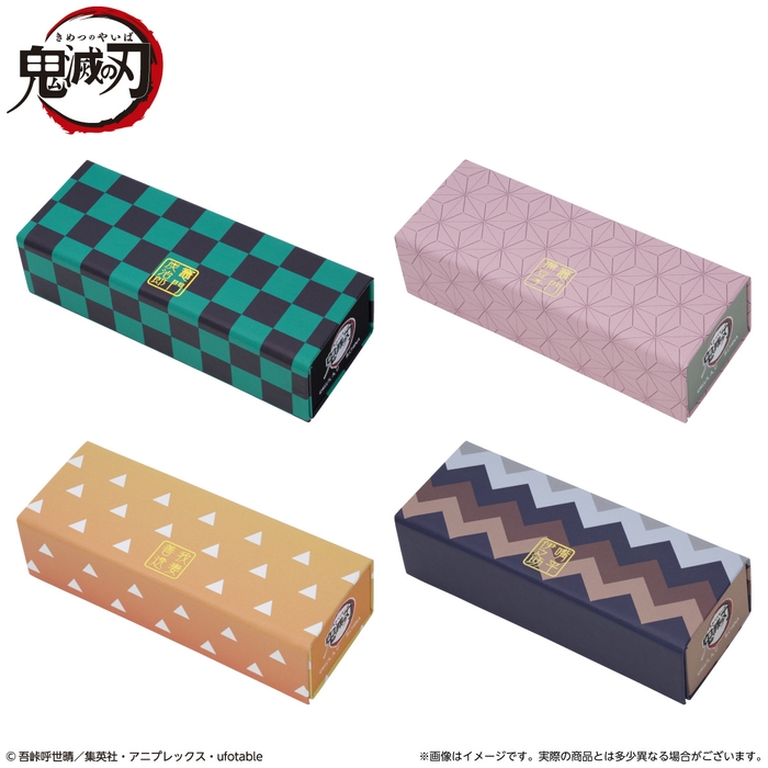 竈門炭治郎(上段左)/竈門禰豆子(上段右)/我妻善逸(下段左)/嘴平伊之助(下段右)