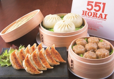 『551HORAI』おすすめBセット