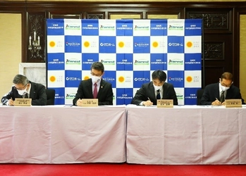 宮崎県及び県下の林業関係団体と４者連携協定を締結