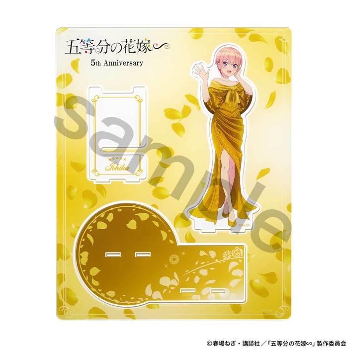 アクスタ(一花)1