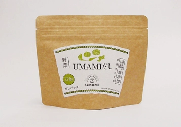 UMAMIに注目した食のライフスタイルブランド 「ON THE UMAMI」より化学調味料無添加 「野菜のだしパック」が販売開始