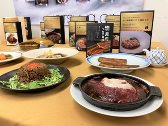 日本の冷凍食品市場規模予測：2034年までにUSD 22.1十億に到達｜CAGR 3.59％