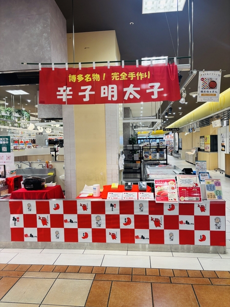 第1弾出店時外観
