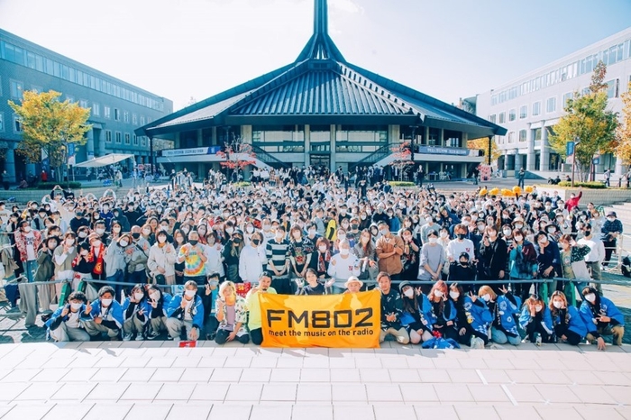 提供:FM802 撮影:日吉“JP”純平 1