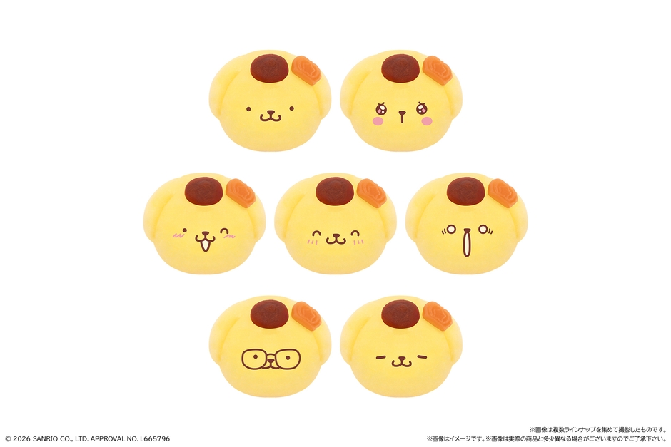 ポムポムプリン／カスタード味餡(表情ラインナップ)