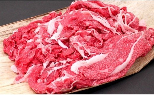 純近江牛切り落としこま肉500g