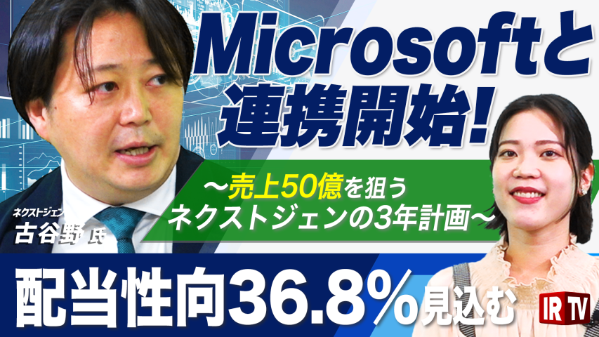 カーパーツブランド MAXWIN、様々なHDMI機器に接続できる