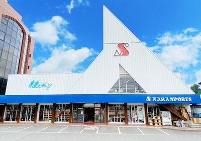 奈良スポーツ