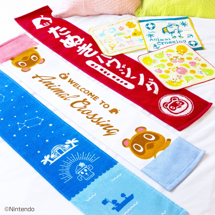 E賞:デザインタオル(2)