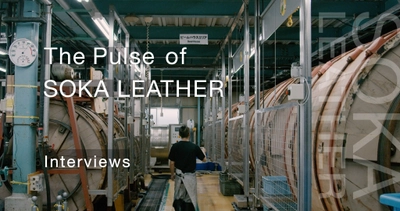 草加レザーに携わる6社の想いを込めたショートムービーシリーズ 「The Pulse of SOKA LEATHER(革の町 草加の鼓動)」を 4月23日公開