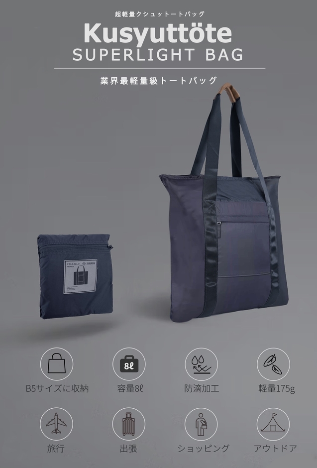 ポスターイメージ