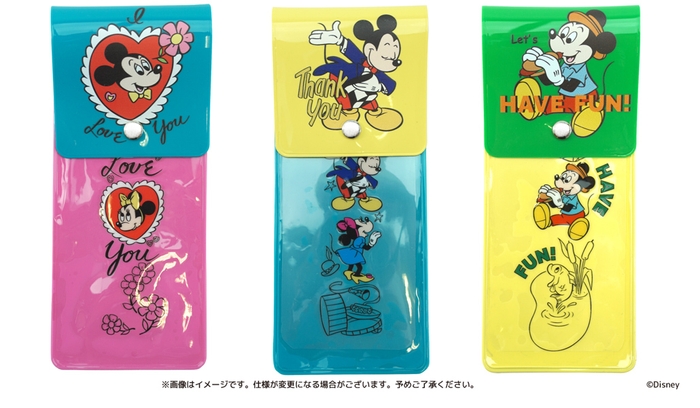 ペンケース 3種