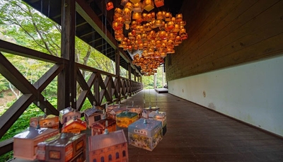 作品名:「builds crowd AMAGASAKI」六甲高山植物園