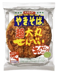 熱湯不要！ 「ペヤングソースやきそば味　超大丸せんべい」 12/1(火)全国発売