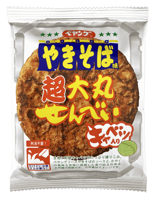 ペヤングソースやきそば味　超大丸せんべい