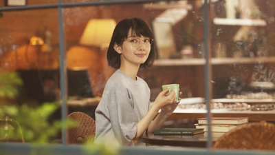 「美しい国の美しいめがね」 知的好奇心篇