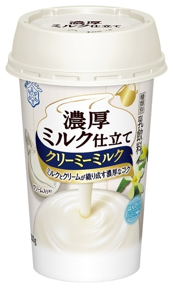 『濃厚ミルク仕立て クリーミーミルク』