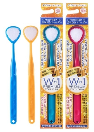 舌みがきスムーザー W-1 PREMIUM