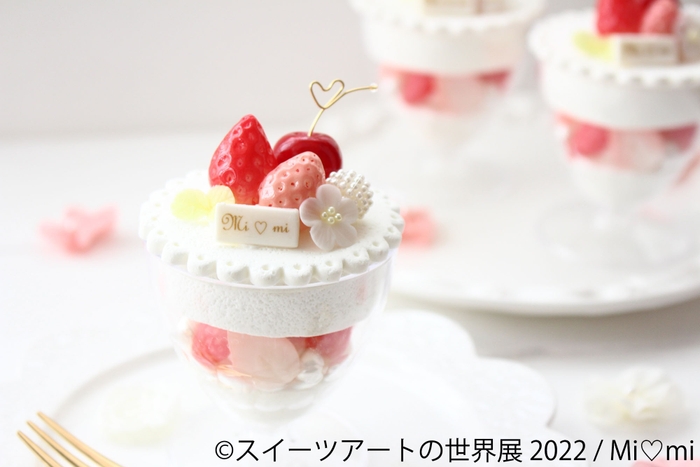 展示作品9
