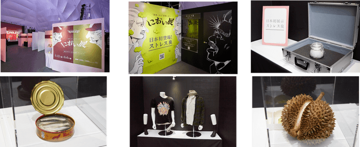 仙台開催の様子