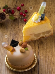 (1) 洋梨のスフレタルト (2)木の実のタルト