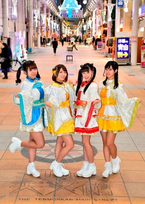 サザン☆クロスのメンバー_2