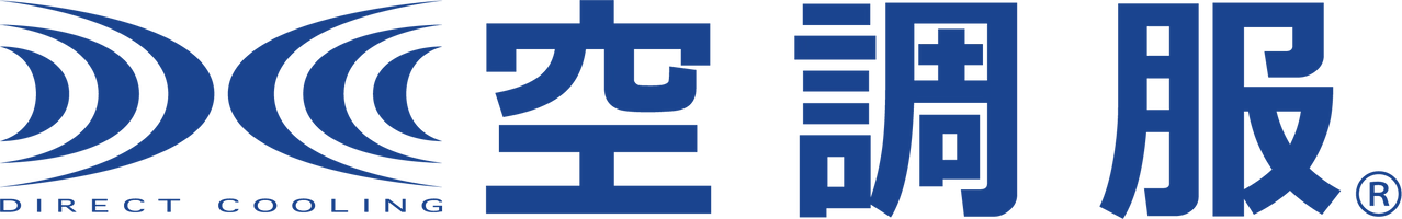 株式会社空調服